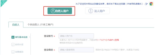 图2.jpg