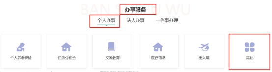图3.jpg