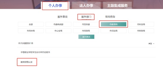 图4.jpg