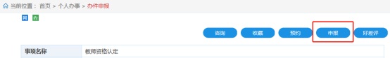 图5.jpg